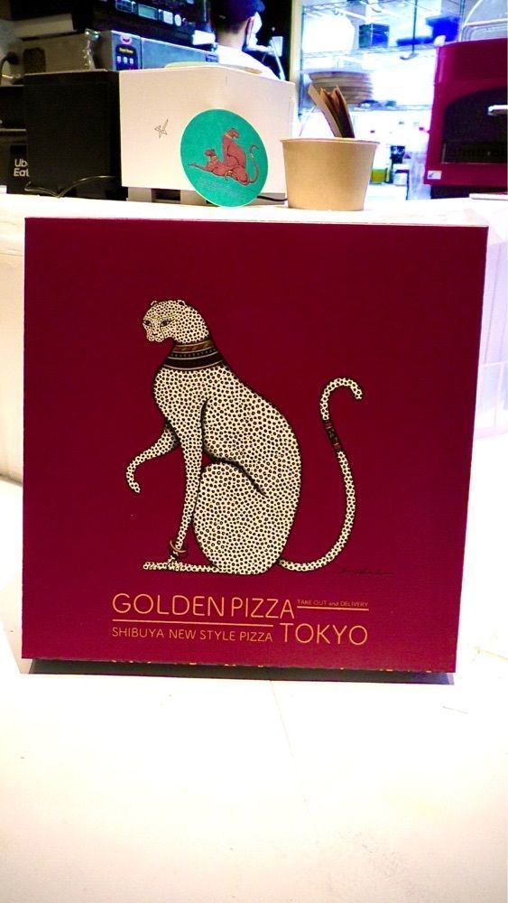 東京食べあルークさんが投稿したGOLDEN PIZZA TOKYO（ゴールデン ピザ トウキョウ）に関する口コミの画像