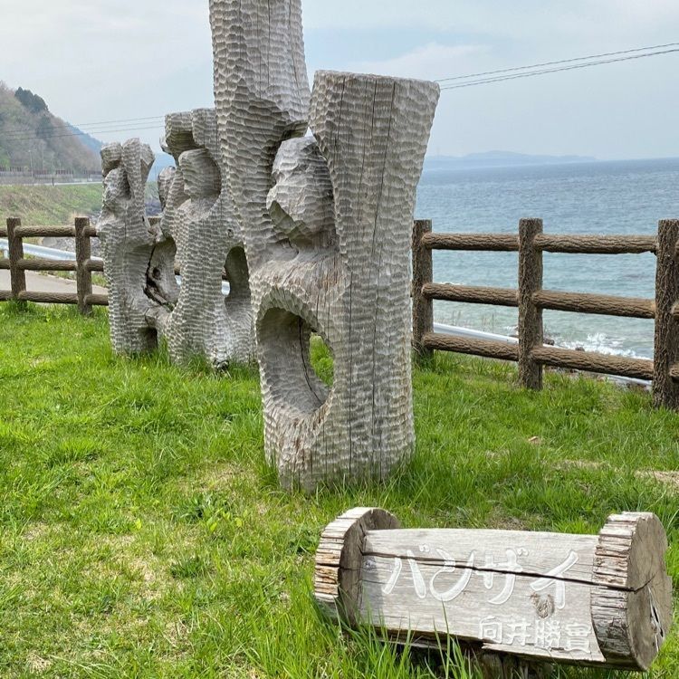 かめ_メグミさんが投稿した風間浦村に関する口コミの画像