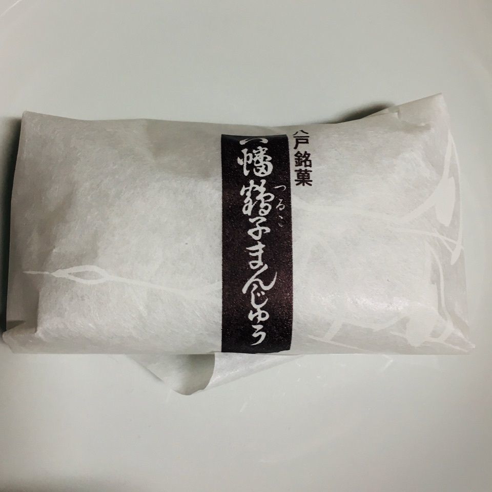 コキンさんが投稿した萬栄堂に関する口コミの画像