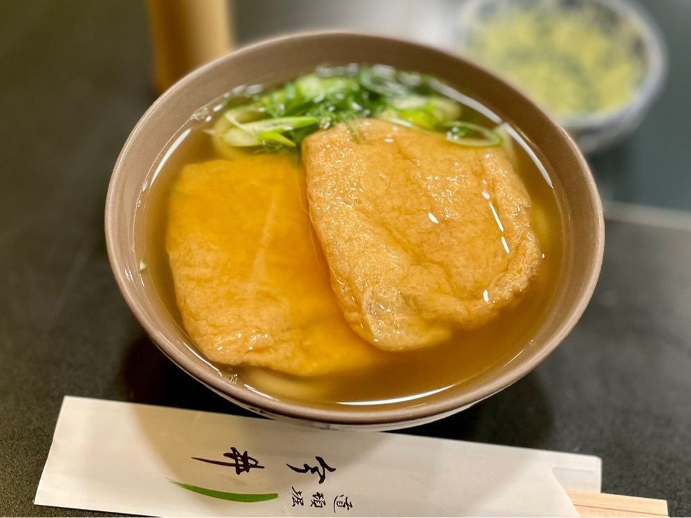 かずくんの画像