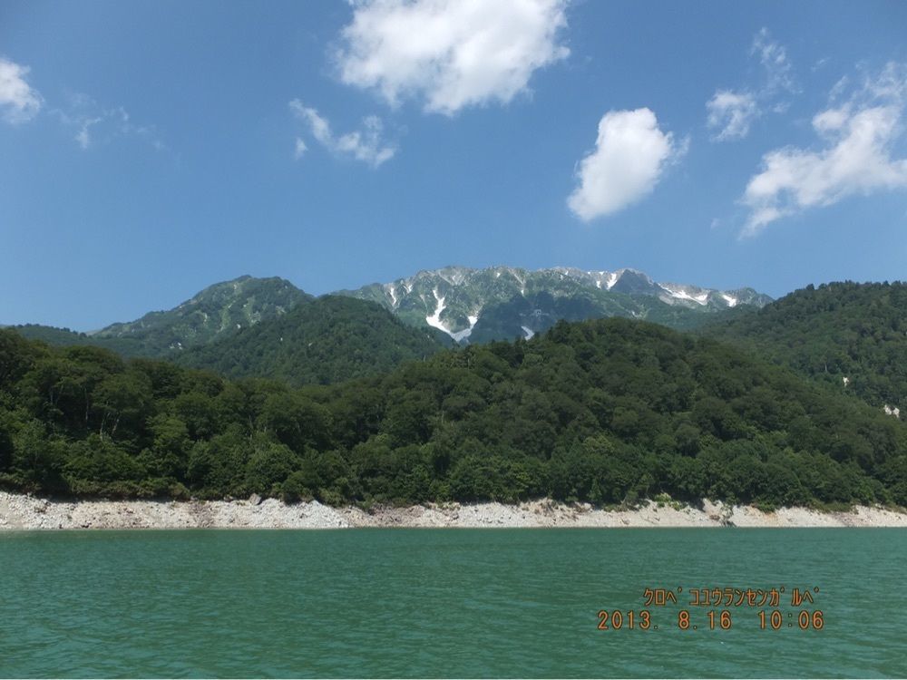 からっ風②さんが投稿した黒部湖遊覧船 ガルべに関する口コミの画像