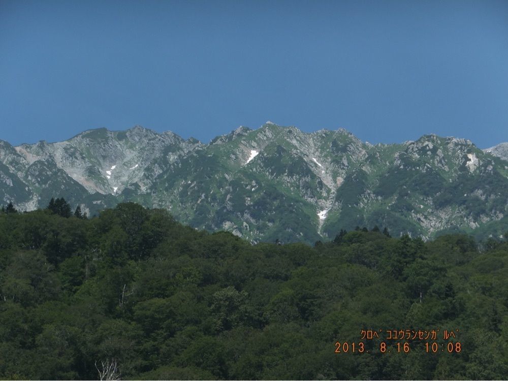 からっ風②さんが投稿した黒部湖に関する口コミの画像