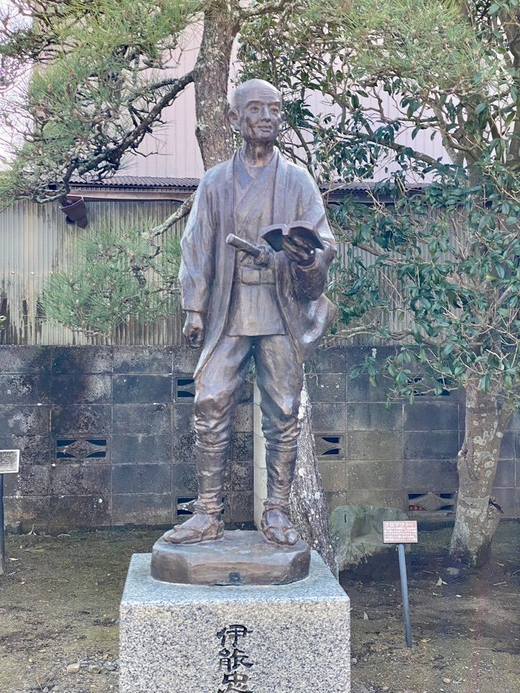 Satoshi.Nさんが投稿した伊能忠敬旧宅に関する口コミの画像