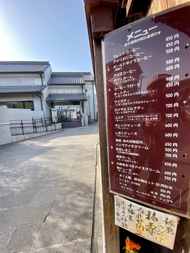 Satoshi.Nさんが投稿した遅歩庵　いのうに関する口コミの画像