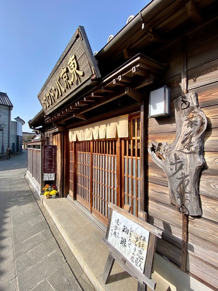Satoshi.Nさんが投稿した遅歩庵　いのうに関する口コミの画像