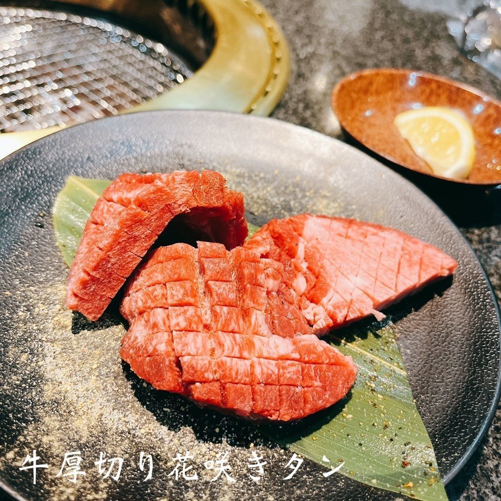 Kazushige1215さんが投稿したあみやき亭 調布店に関する口コミの画像