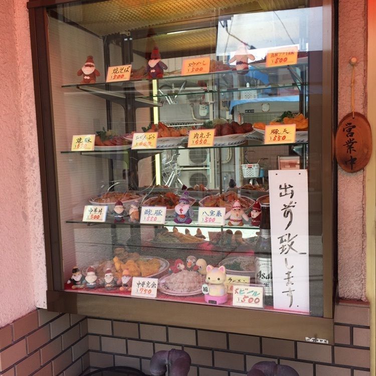 B'zが世界でNo.1！さんが投稿したちゅーに関する口コミの画像