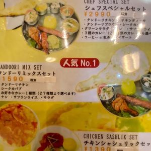 施設画像
