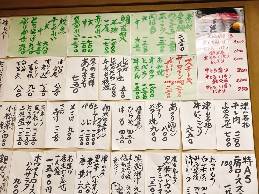k.masa03さんが投稿したまさき屋に関する口コミの画像