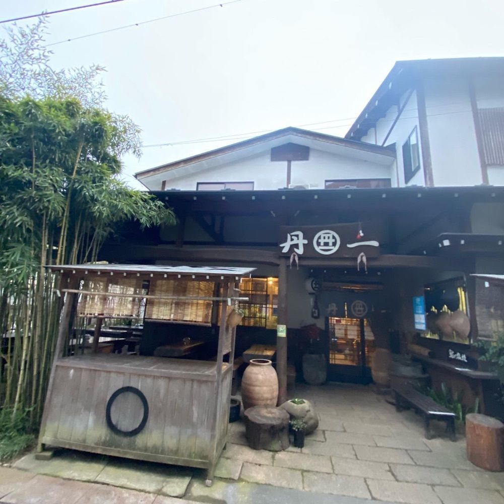 yoko_tokyoiventlifeさんが投稿した丹一（たんいち）に関する口コミの画像