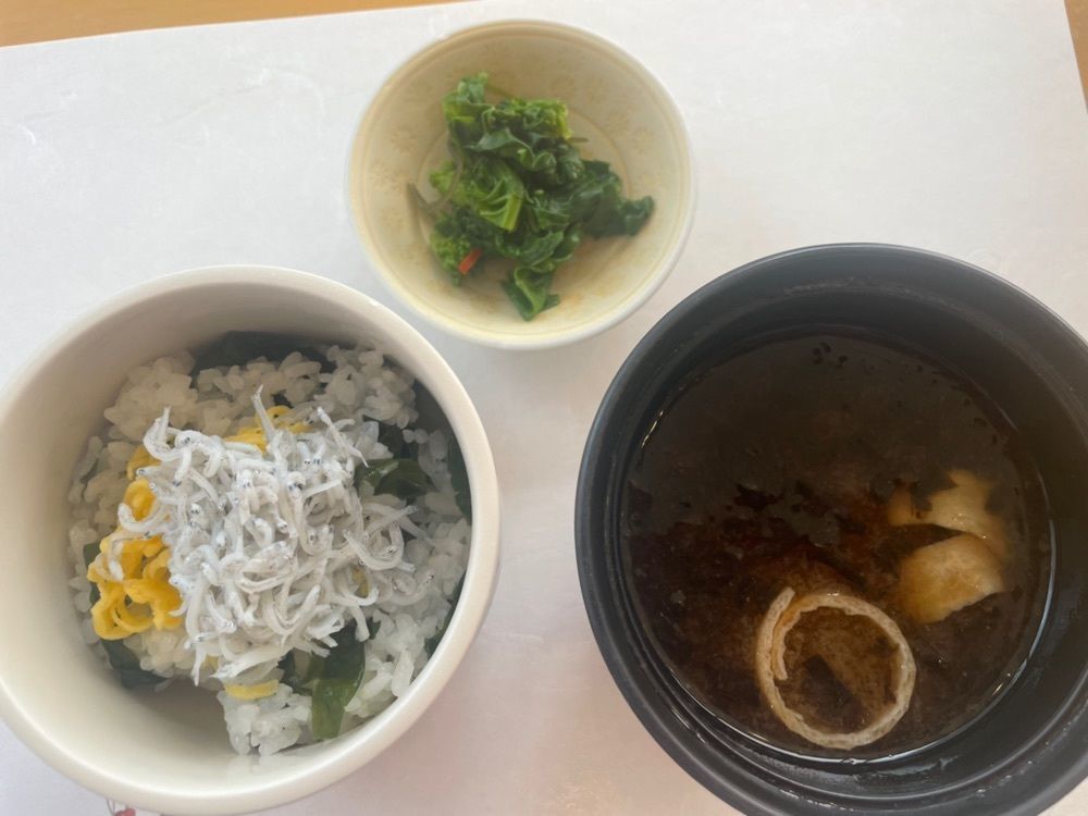 mayu mayuさんが投稿した花結び（はなむすび）に関する口コミの画像