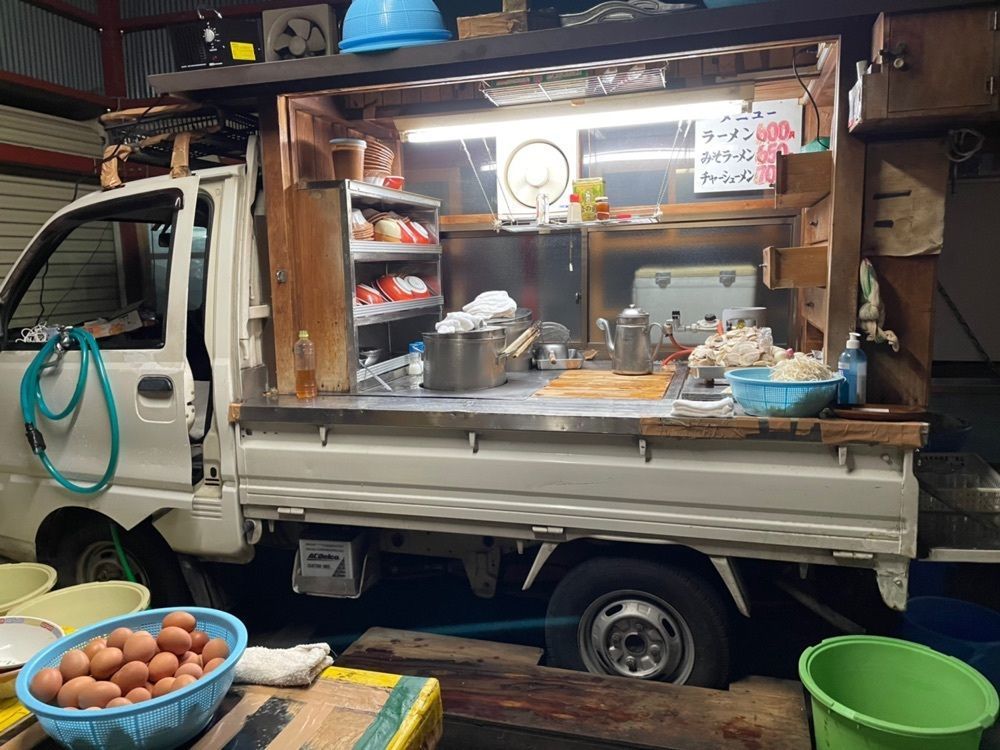 かずくんさんが投稿した南州軒に関する口コミの画像