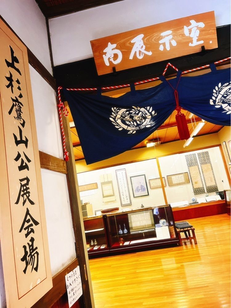 猫なぎ。さんが投稿した酒造資料館　東光の酒蔵に関する口コミの画像