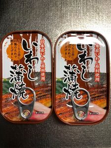 ベイシア 尾島店
