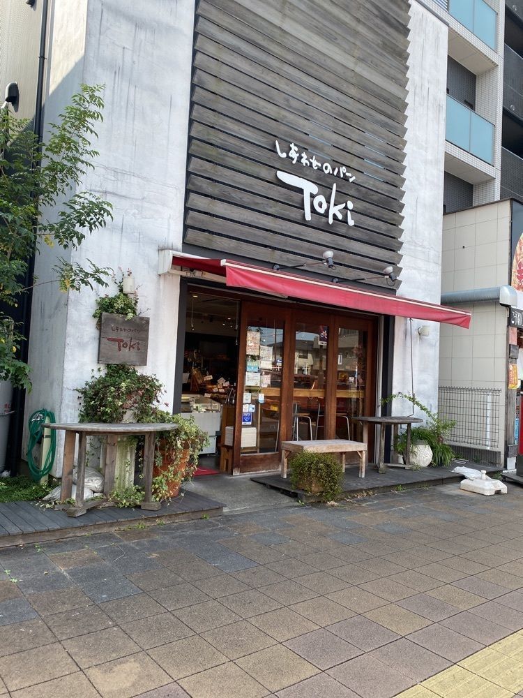 鉄道王さんが投稿したToki（トキ）に関する口コミの画像