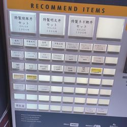立川 沖縄料理 立川で南国気分を おすすめ沖縄料理屋をご紹介 Aumo アウモ