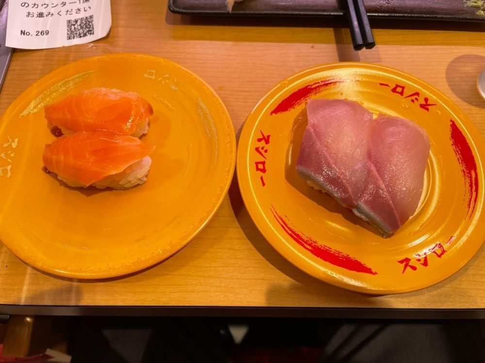 fumiさんが投稿したスシロー 金沢八景店に関する口コミの画像