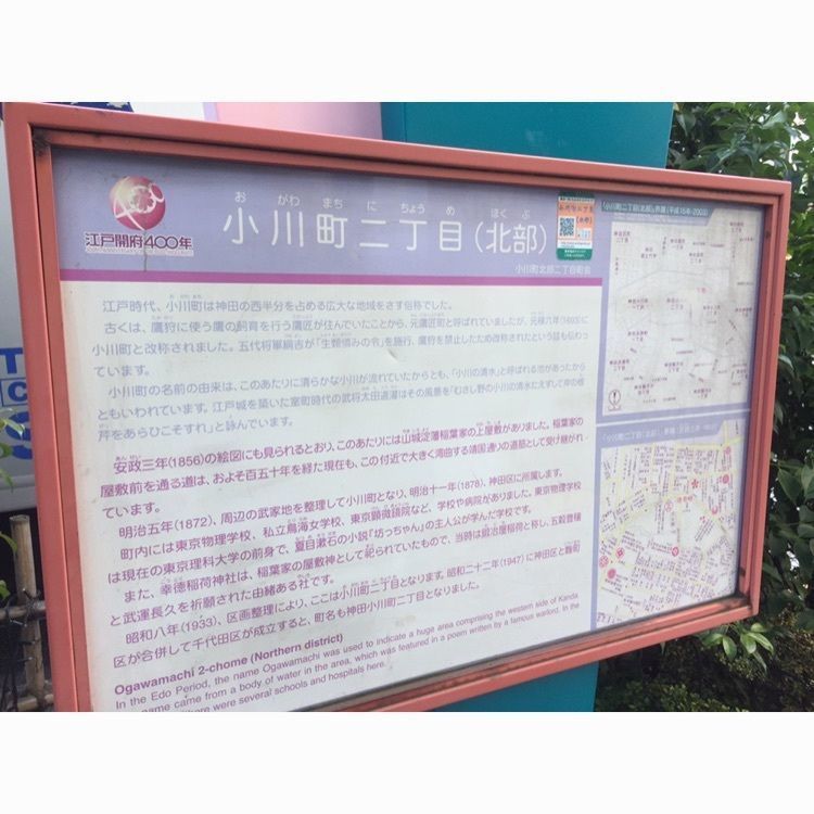 たま(^.^)さんが投稿したムラサキスポーツ 神田小川町店に関する口コミの画像