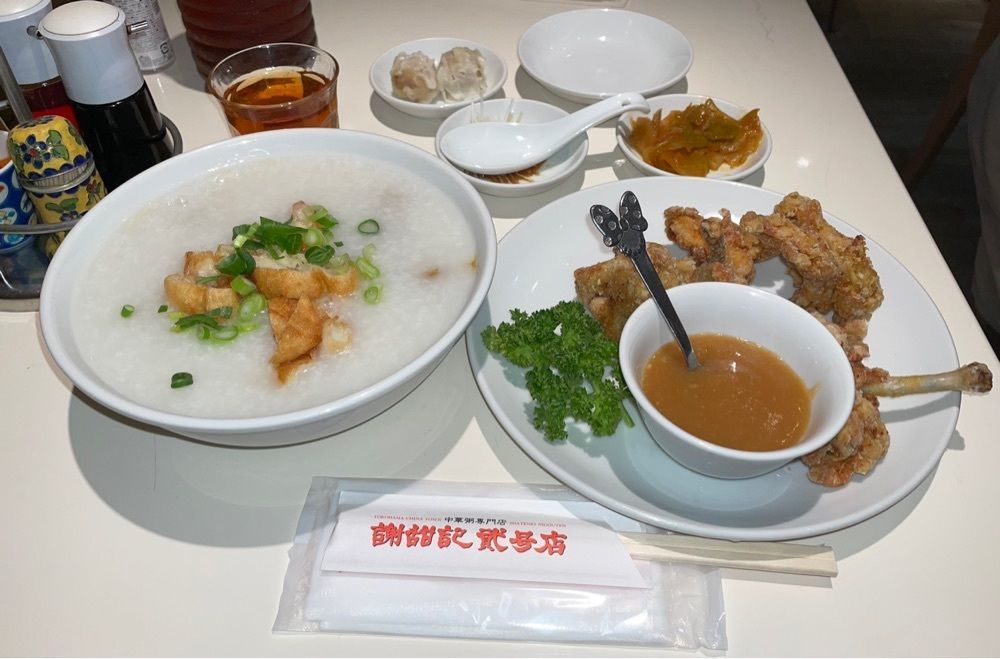 カズ兄さんが投稿した謝甜記 貮号店（シャテンキ）に関する口コミの画像