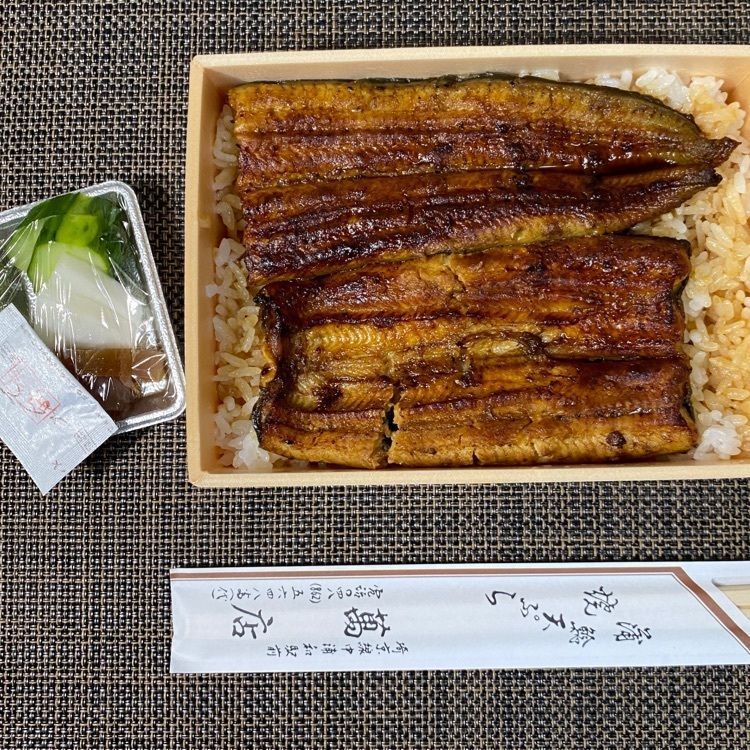 kojikoji.enjoygourmetさんが投稿したうらわのうなぎ 萬店（まんだな）に関する口コミの画像