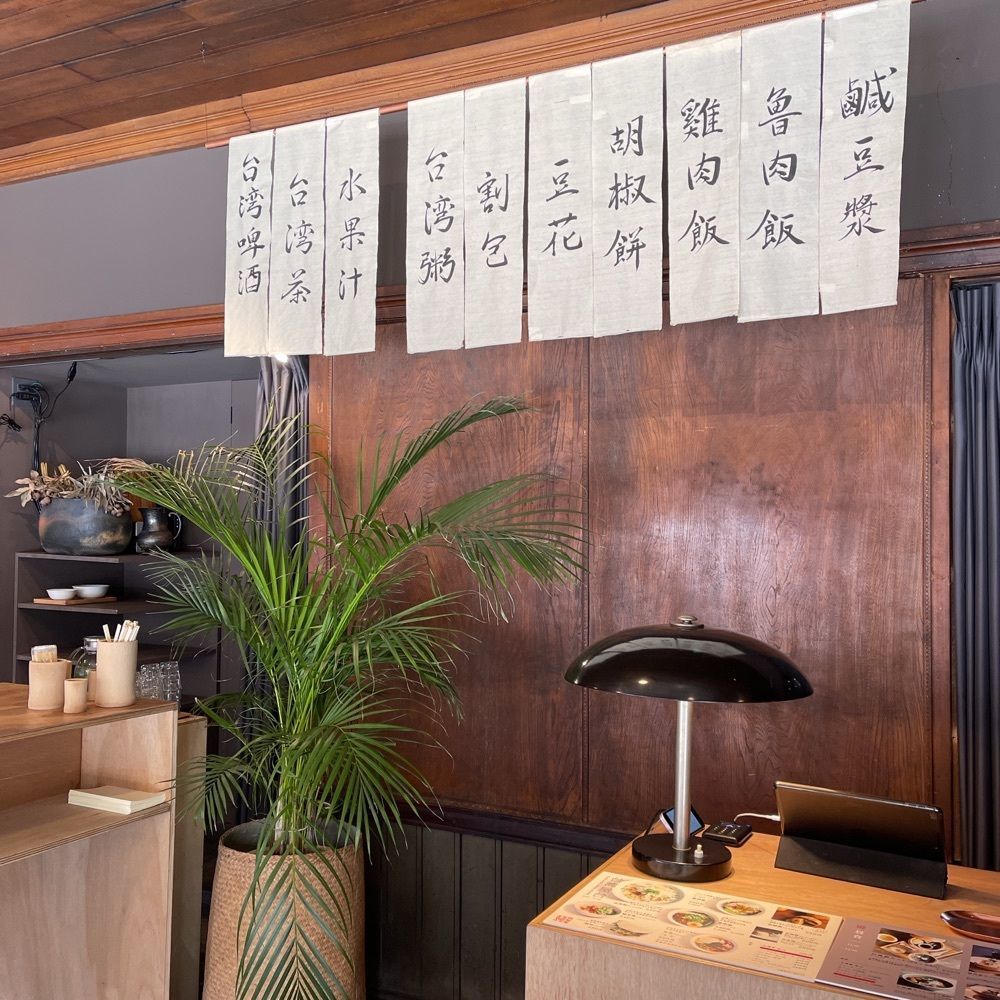 いろはさんが投稿した四知堂 カナザワ（四知堂 kanazawa）に関する口コミの画像