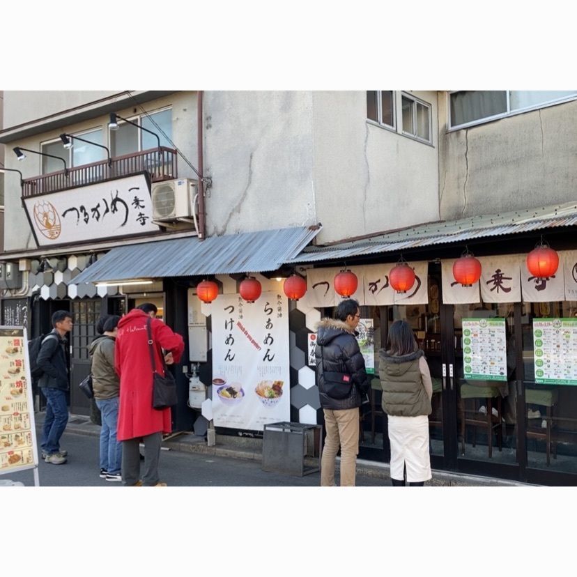 まささんが投稿した一乗寺つるかめに関する口コミの画像