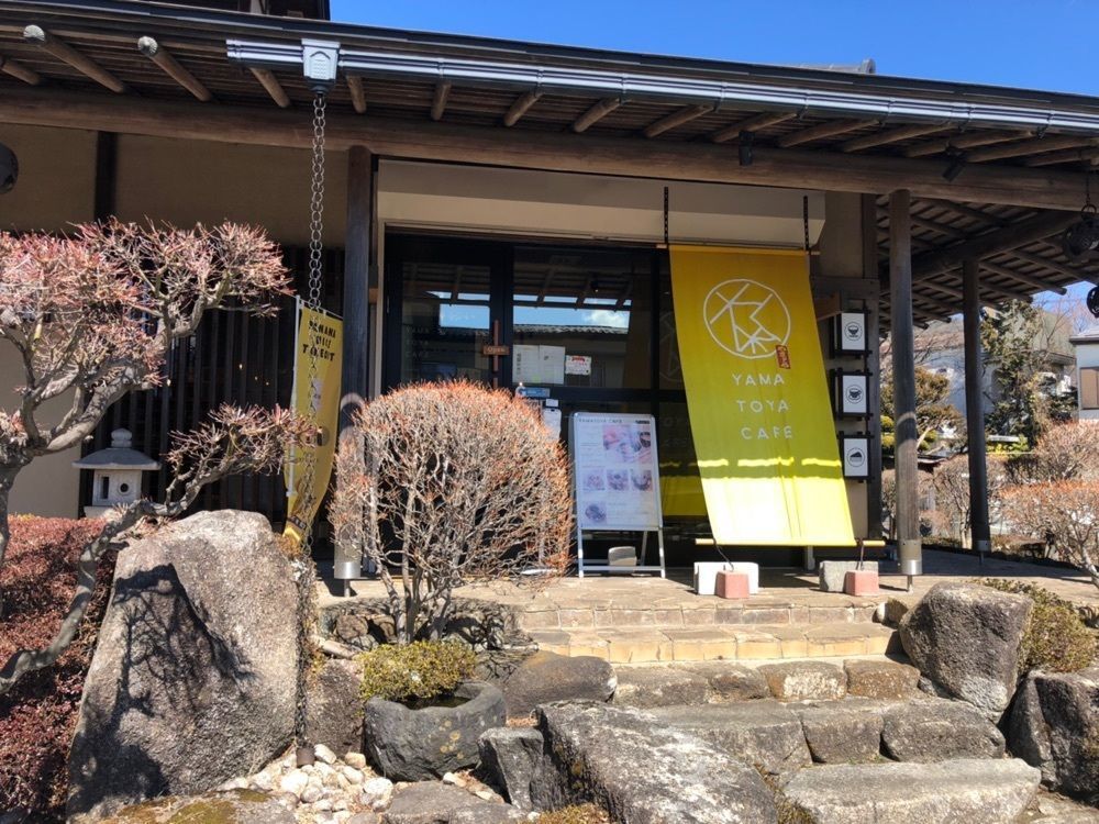 take.aさんが投稿したヤマトヤカフェ（YAMATOYA CAFE）に関する口コミの画像