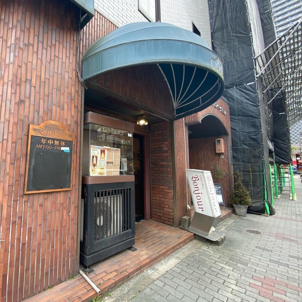 hellooooyuriさんが投稿したボンジュールに関する口コミの画像
