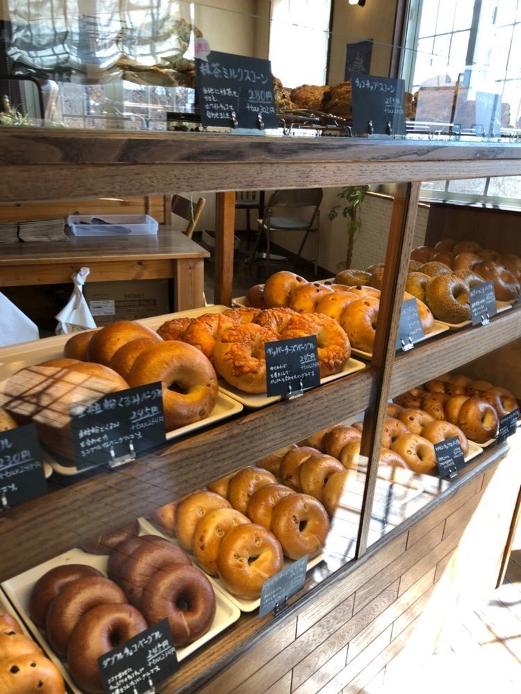 Nさんが投稿したリングベーグル（ring bagel）に関する口コミの画像