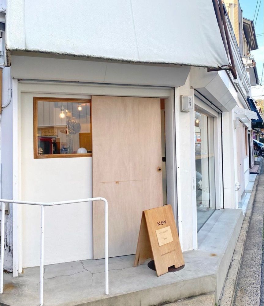 おでかけ探検部さんが投稿したKewに関する口コミの画像