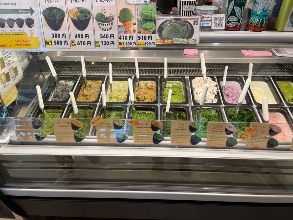 milom_911さんが投稿したななや 青山店に関する口コミの画像