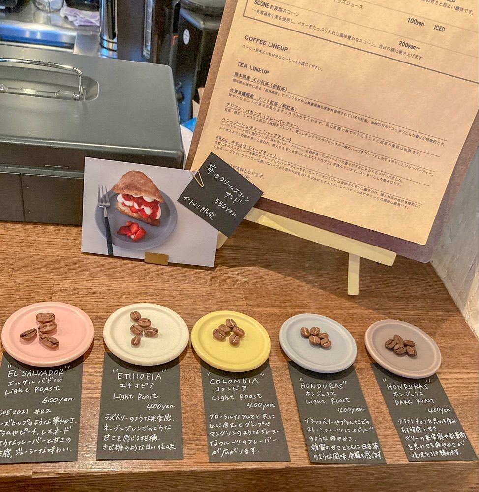 みかんさんが投稿したアンク コーヒースタンド（ANC COFFEE STAND）に関する口コミの画像