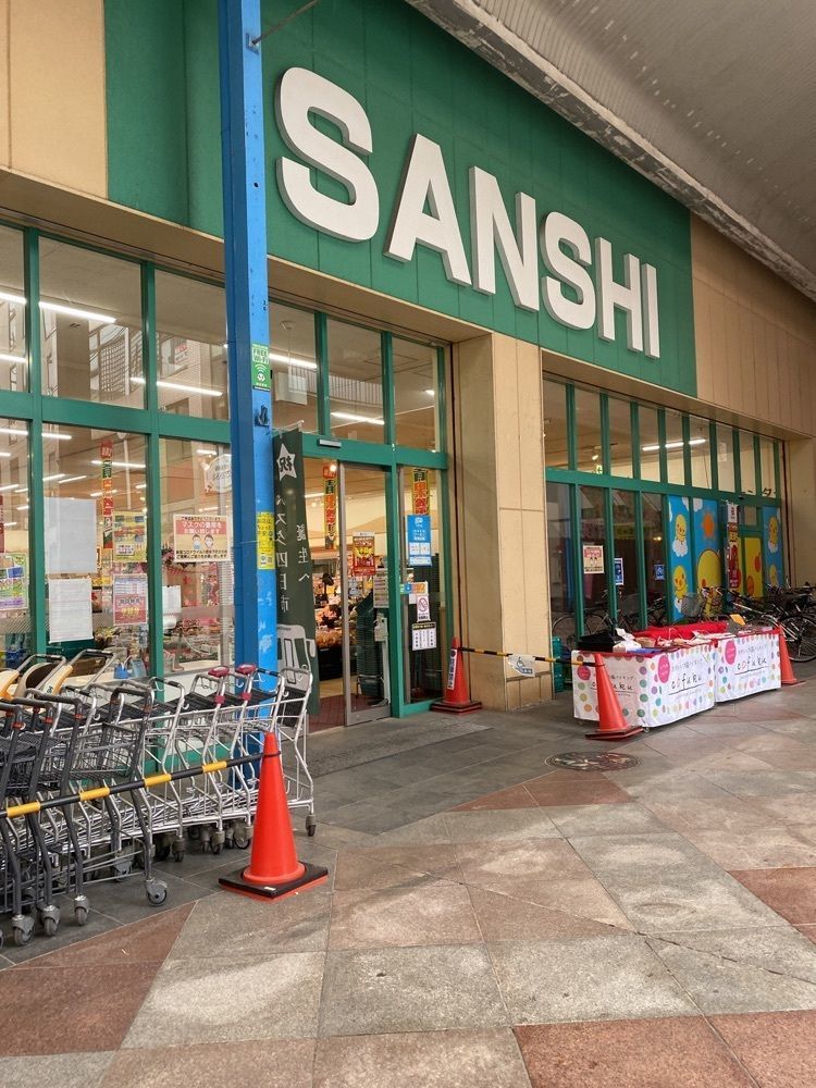 鉄道王さんが投稿した天馬屋 一番街店に関する口コミの画像
