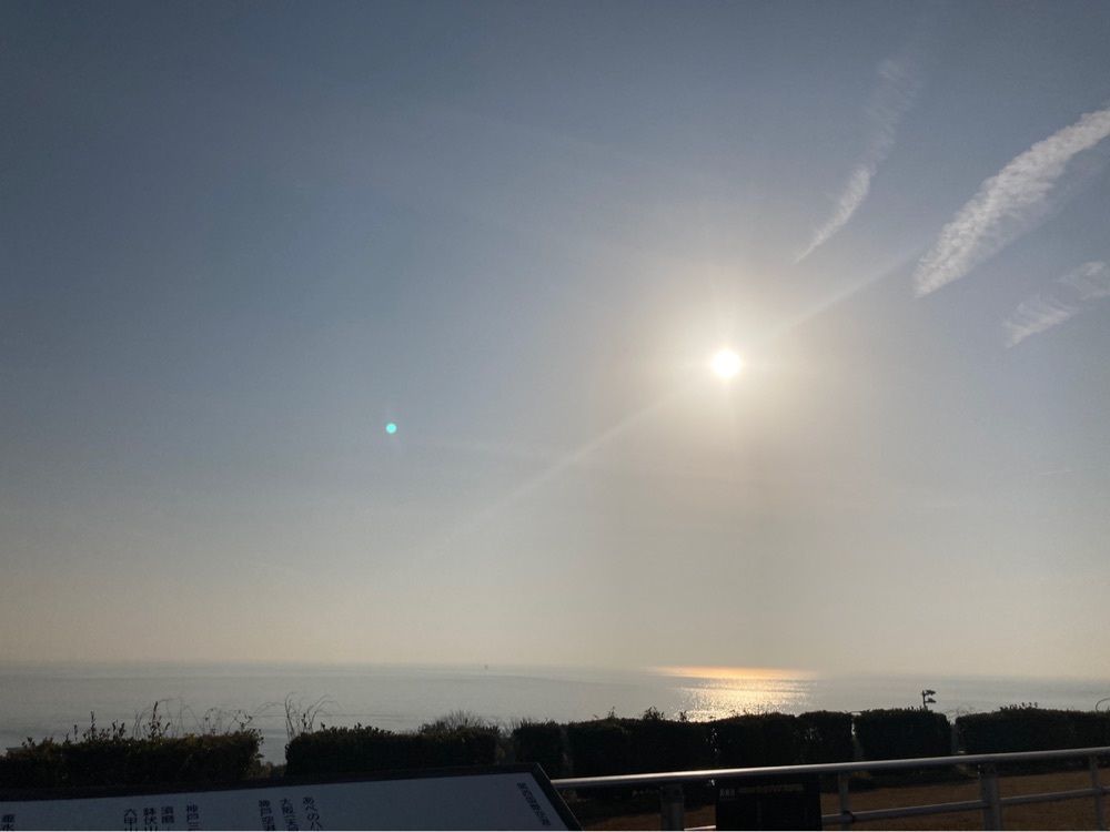 トムクルズさんが投稿した淡路島南パーキングエリア下り フードコーナーに関する口コミの画像