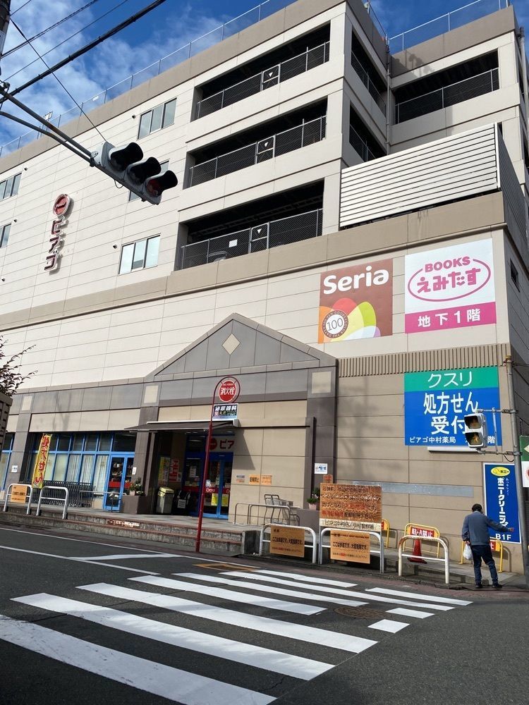鉄道王さんが投稿した澤屋 中村店に関する口コミの画像