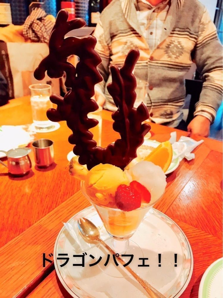 かますさんが投稿したブラスリーミリー ラ・フォーレ（Brasserie Milly LaForet）に関する口コミの画像