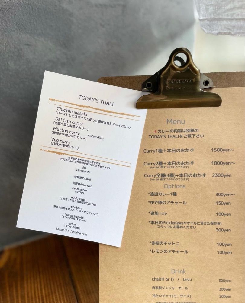 おでかけ探検部さんが投稿したtoi印食店（トイ）に関する口コミの画像