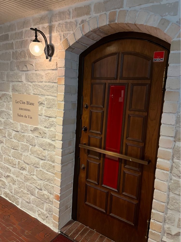 Kazushige1215さんが投稿したル クロ ブラン（Le Clos Blanc）に関する口コミの画像