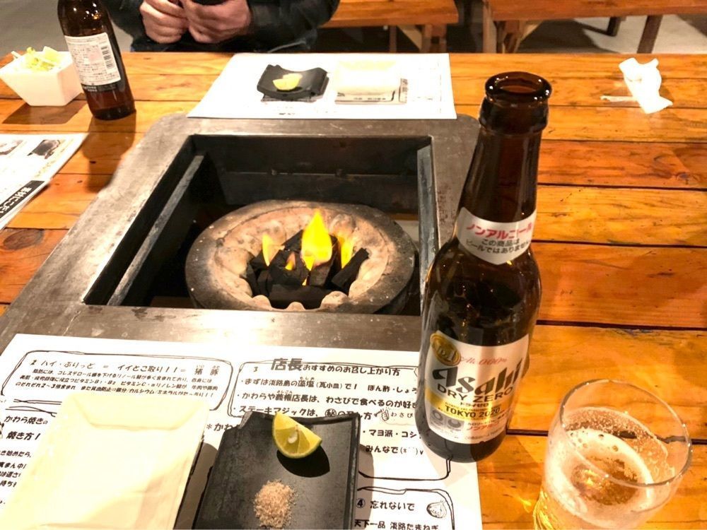 Miraiさんが投稿したかわらやに関する口コミの画像