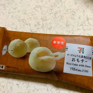 セブンイレブン 府中Ｊタワー前
