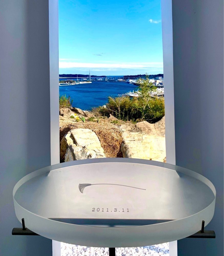 リリーさんが投稿した気仙沼温泉に関する口コミの画像
