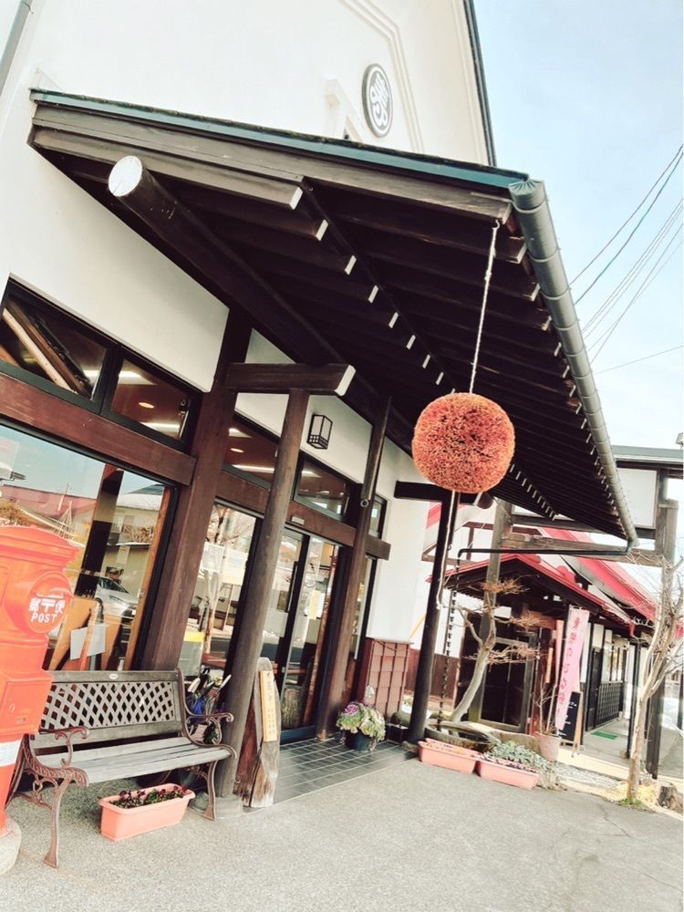 猫なぎ。さんが投稿した壽屋寿香蔵（コトブキヤジュコウクラ）に関する口コミの画像
