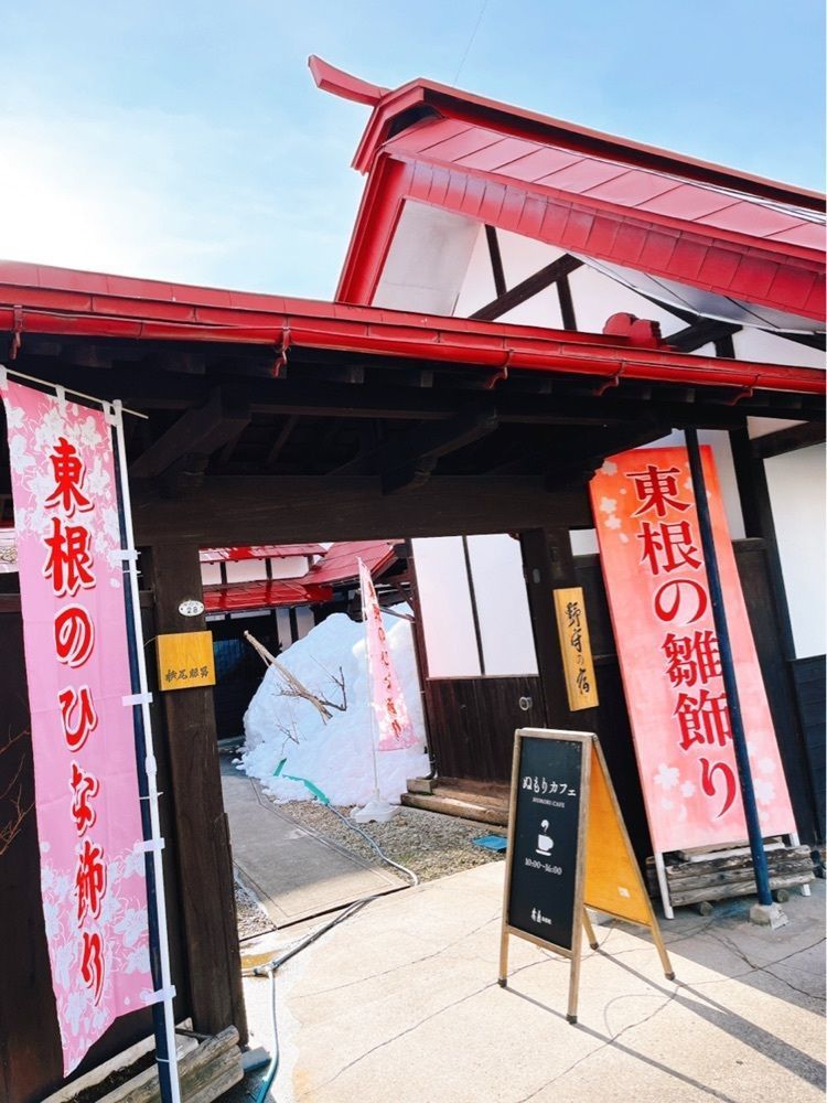 猫なぎ。さんが投稿した壽屋寿香蔵（コトブキヤジュコウクラ）に関する口コミの画像