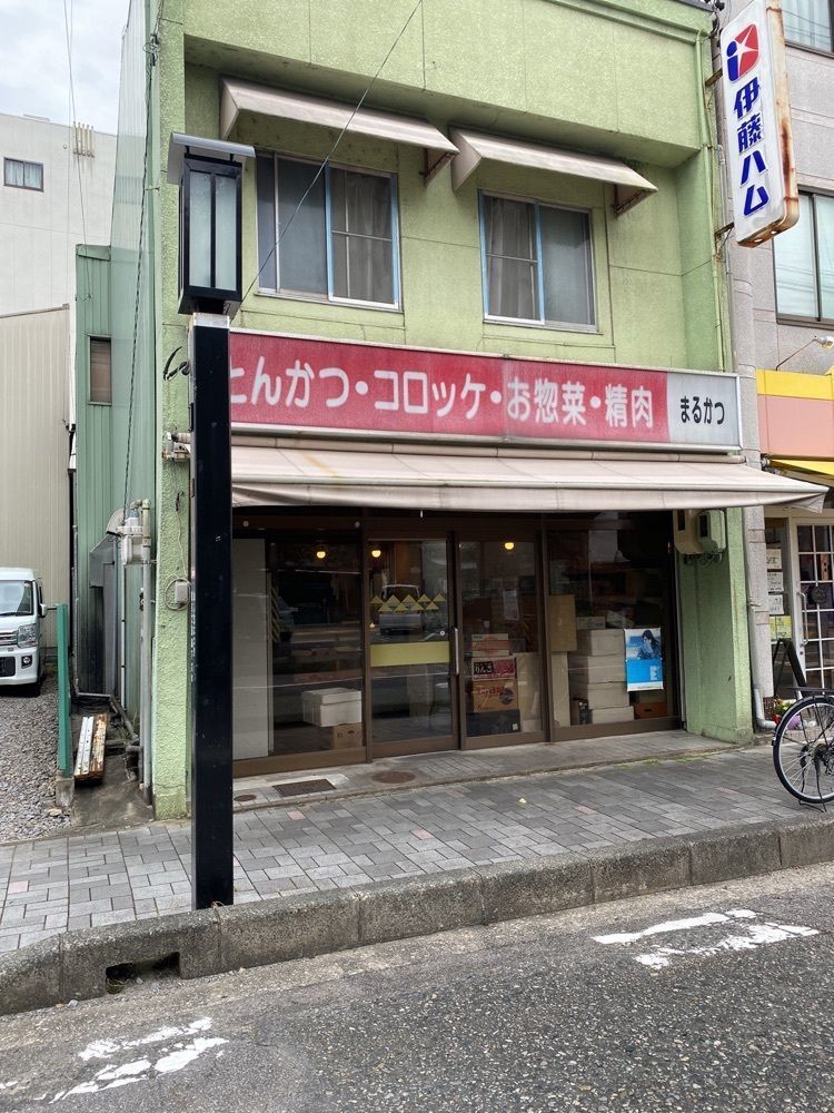 鉄道王さんが投稿したまるかつに関する口コミの画像