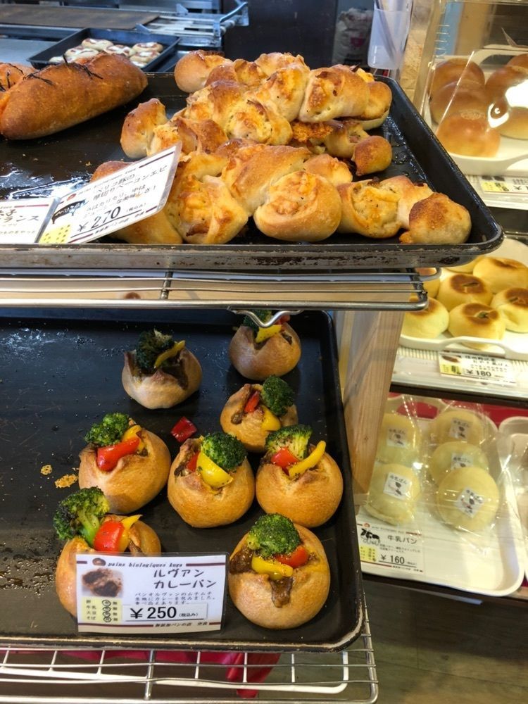 Nさんが投稿したパンビオロジック空我に関する口コミの画像