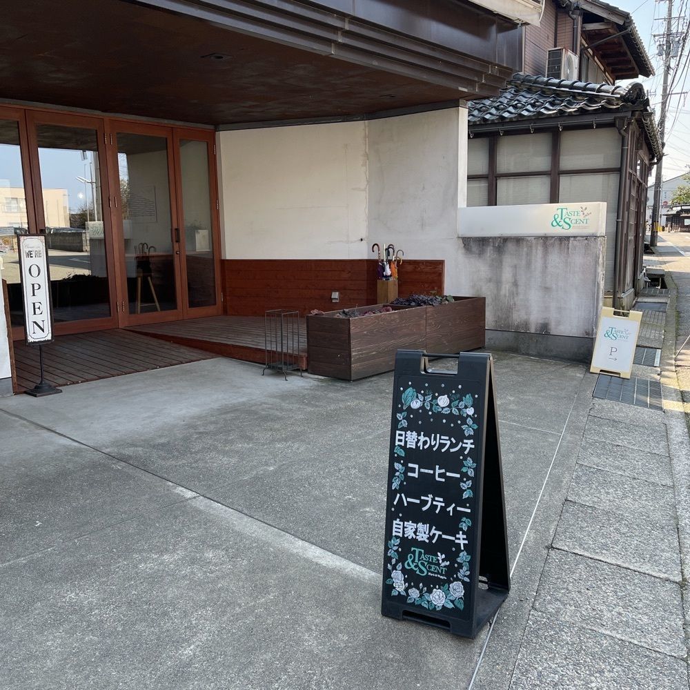 いろはさんが投稿したテイスト&セント（TASTE & SCENT）に関する口コミの画像