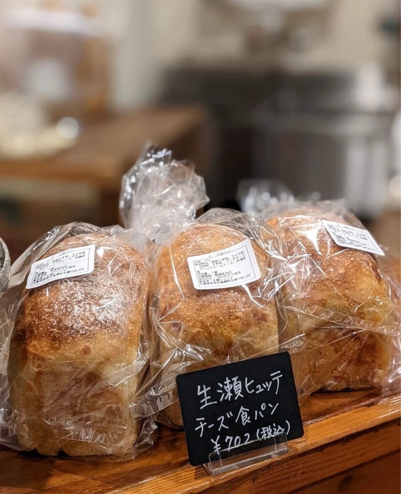 おでかけ探検部さんが投稿したココアショップ アカイトリ（COCOA Shop AKAI TORI）に関する口コミの画像