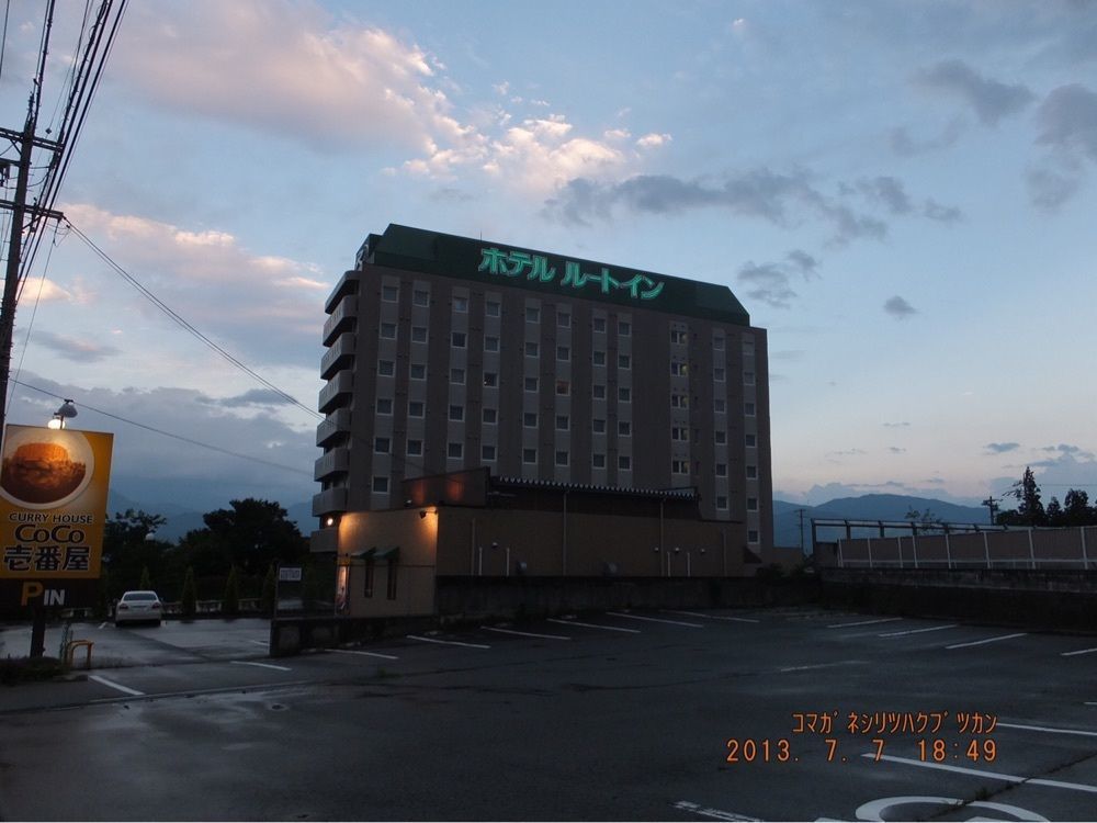 からっ風②さんが投稿したチサングランド長野に関する口コミの画像