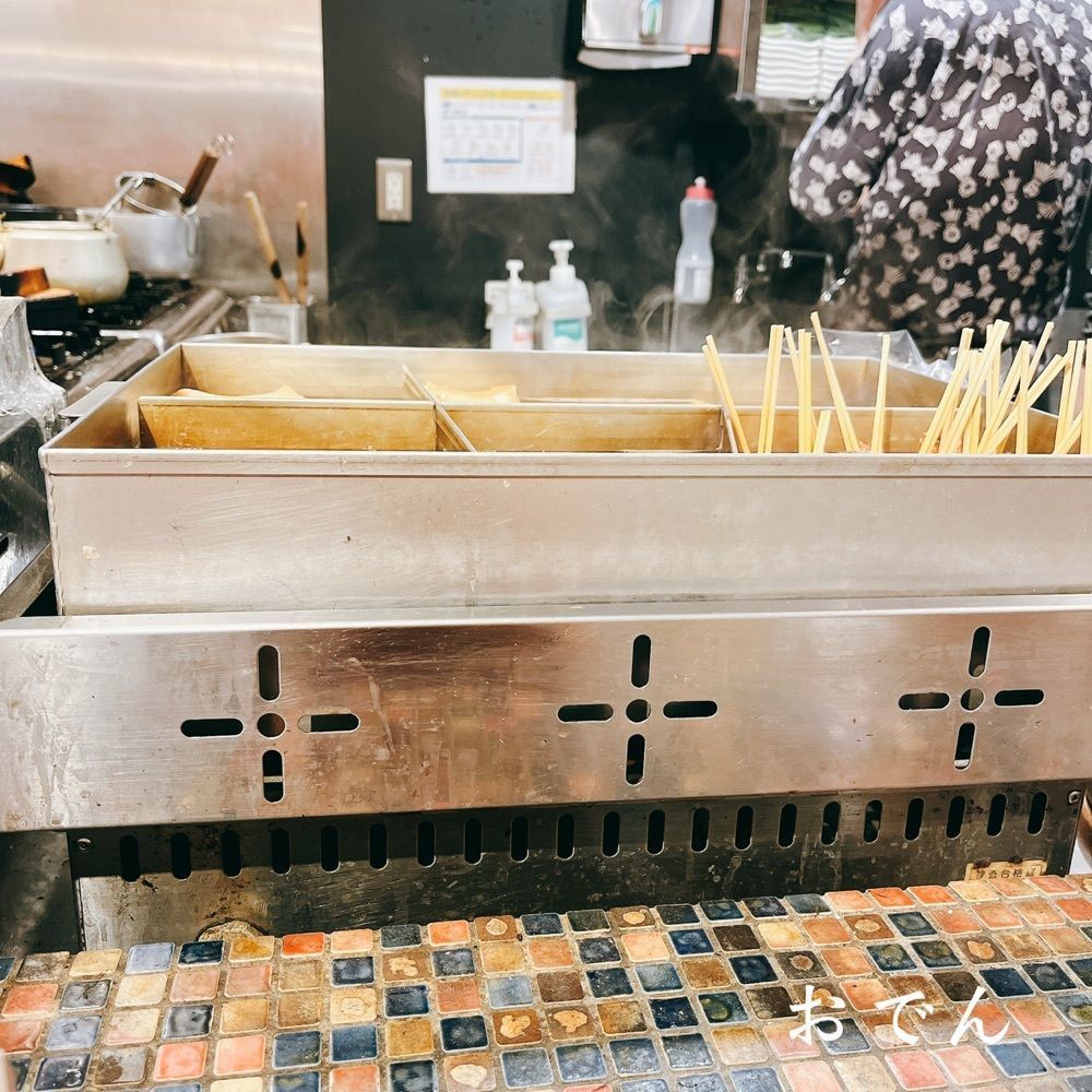 Kazushige1215さんが投稿した屋台屋 博多劇場 調布店に関する口コミの画像