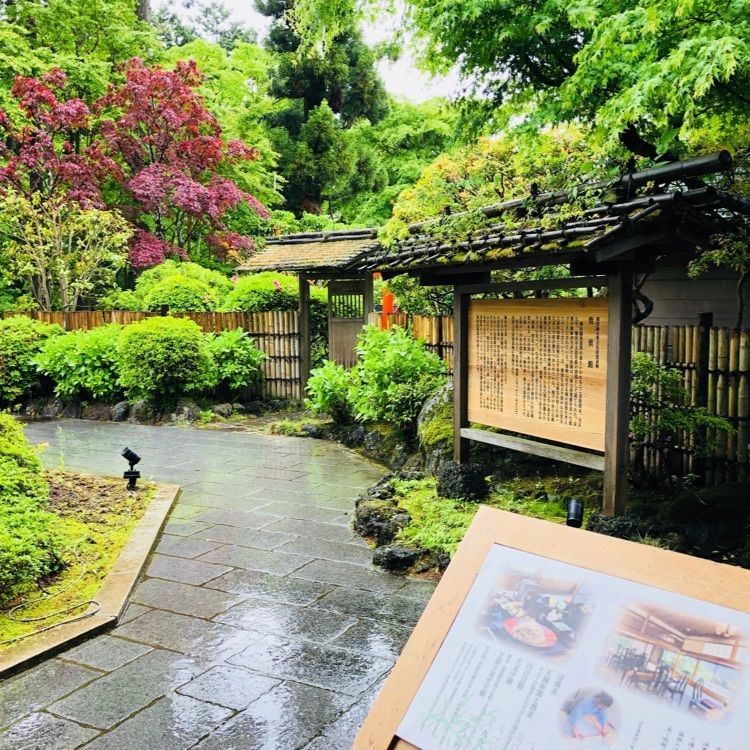 miiさんが投稿した蕎麦 貴賓館に関する口コミの画像